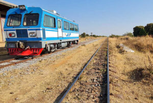 Dar es Salaam Metro