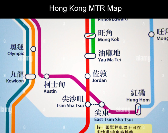 Hong Kong MTR Map